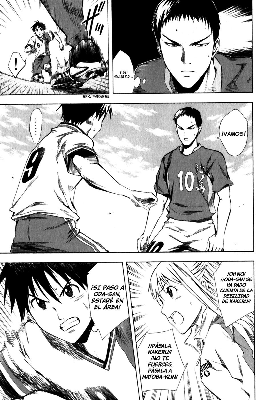 Area no Kishi Capitulo 29: La Carta mas Fuerte página 14