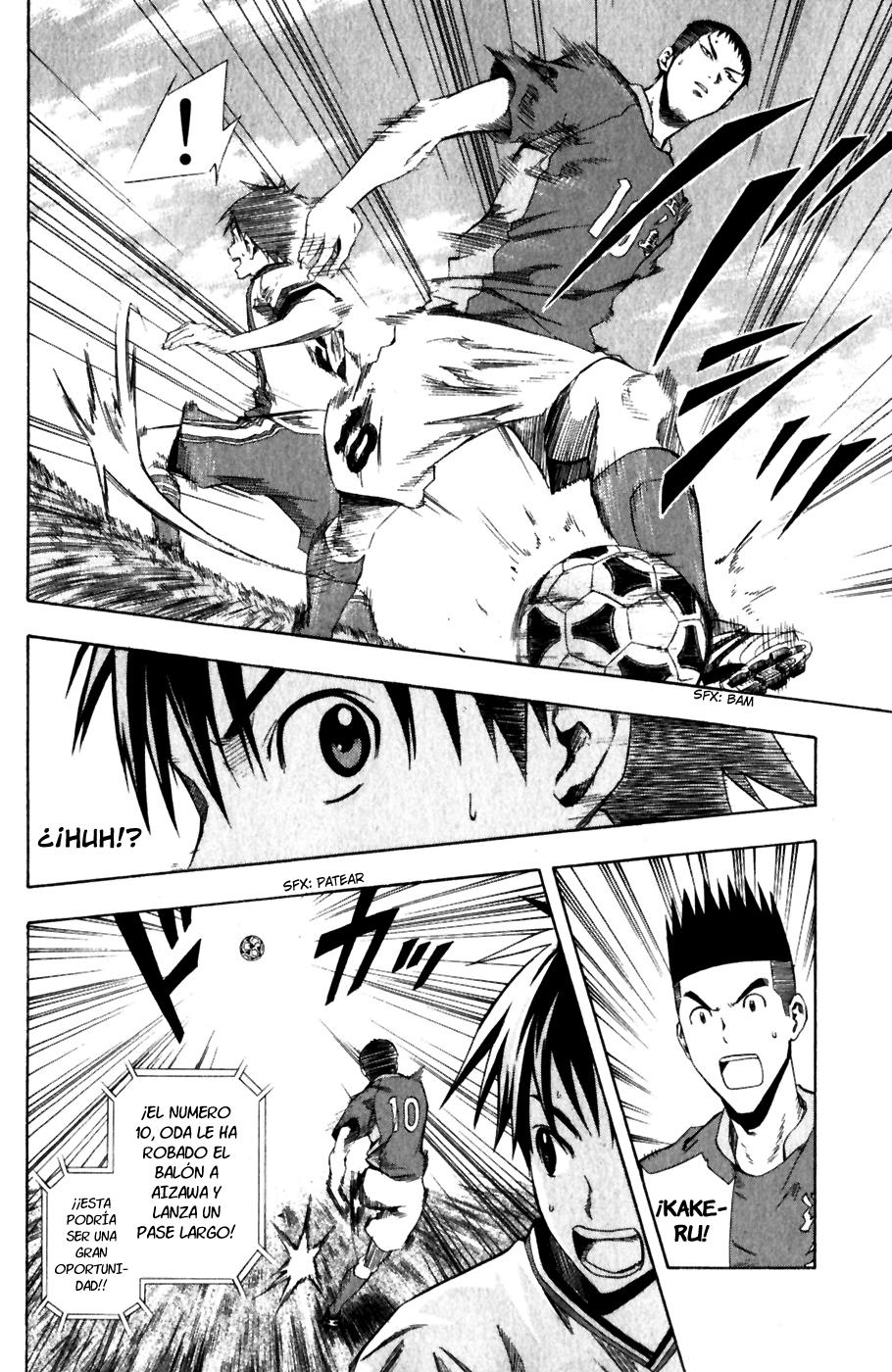 Area no Kishi Capitulo 29: La Carta mas Fuerte página 15