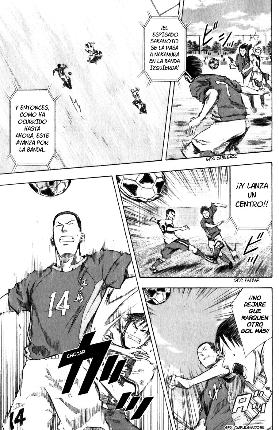 Area no Kishi Capitulo 29: La Carta mas Fuerte página 16