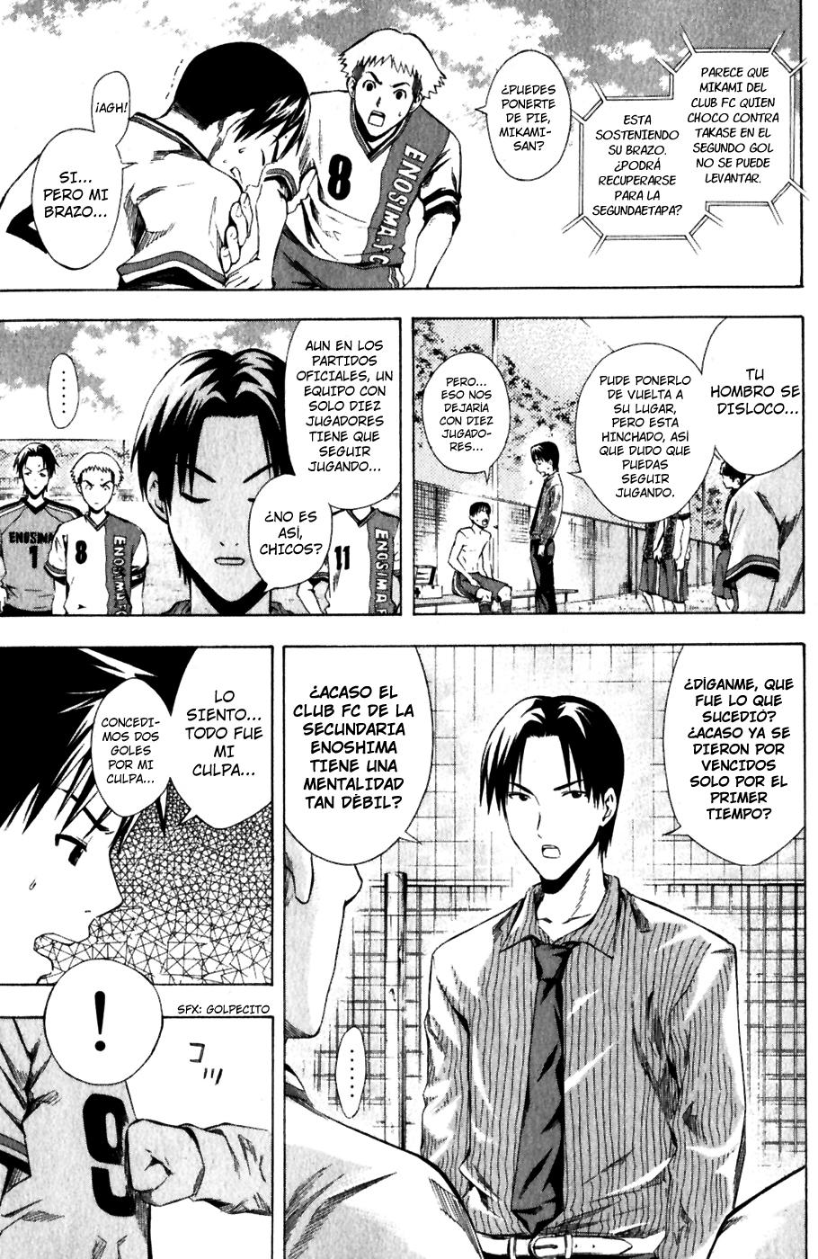 Area no Kishi Capitulo 29: La Carta mas Fuerte página 18