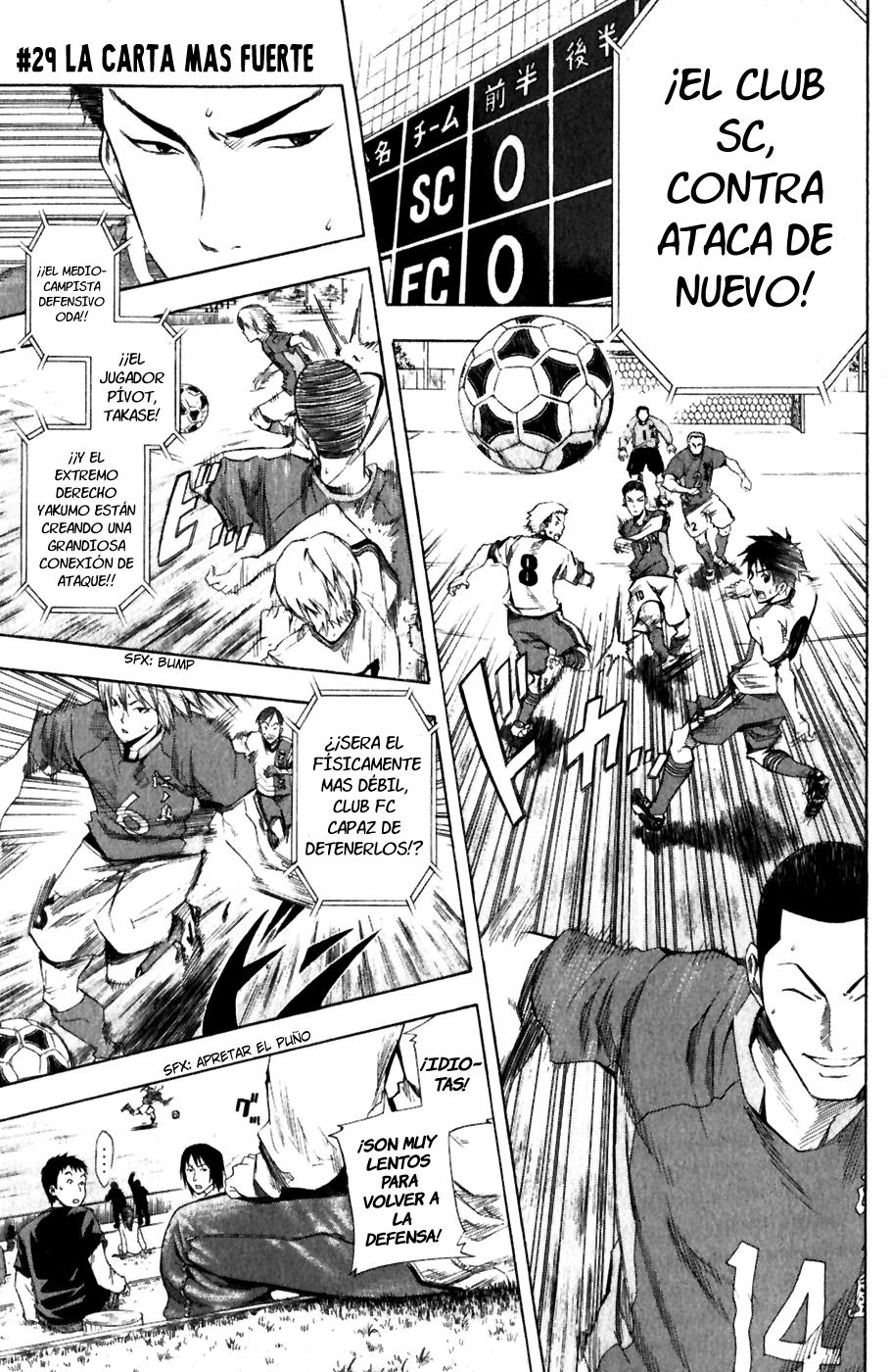 Area no Kishi Capitulo 29: La Carta mas Fuerte página 2
