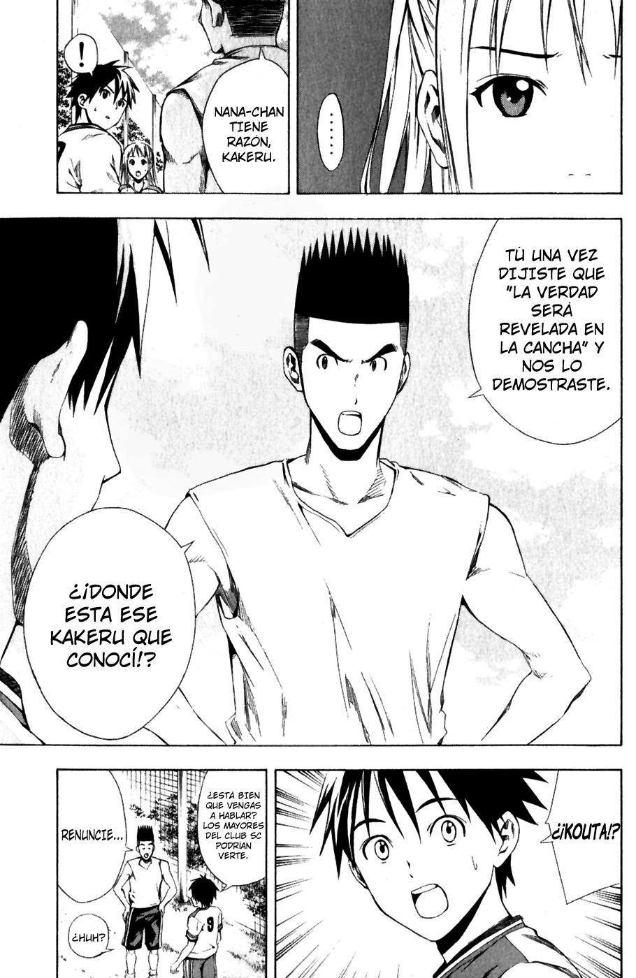Area no Kishi Capitulo 29: La Carta mas Fuerte página 20