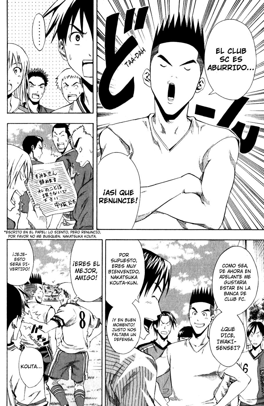 Area no Kishi Capitulo 29: La Carta mas Fuerte página 21