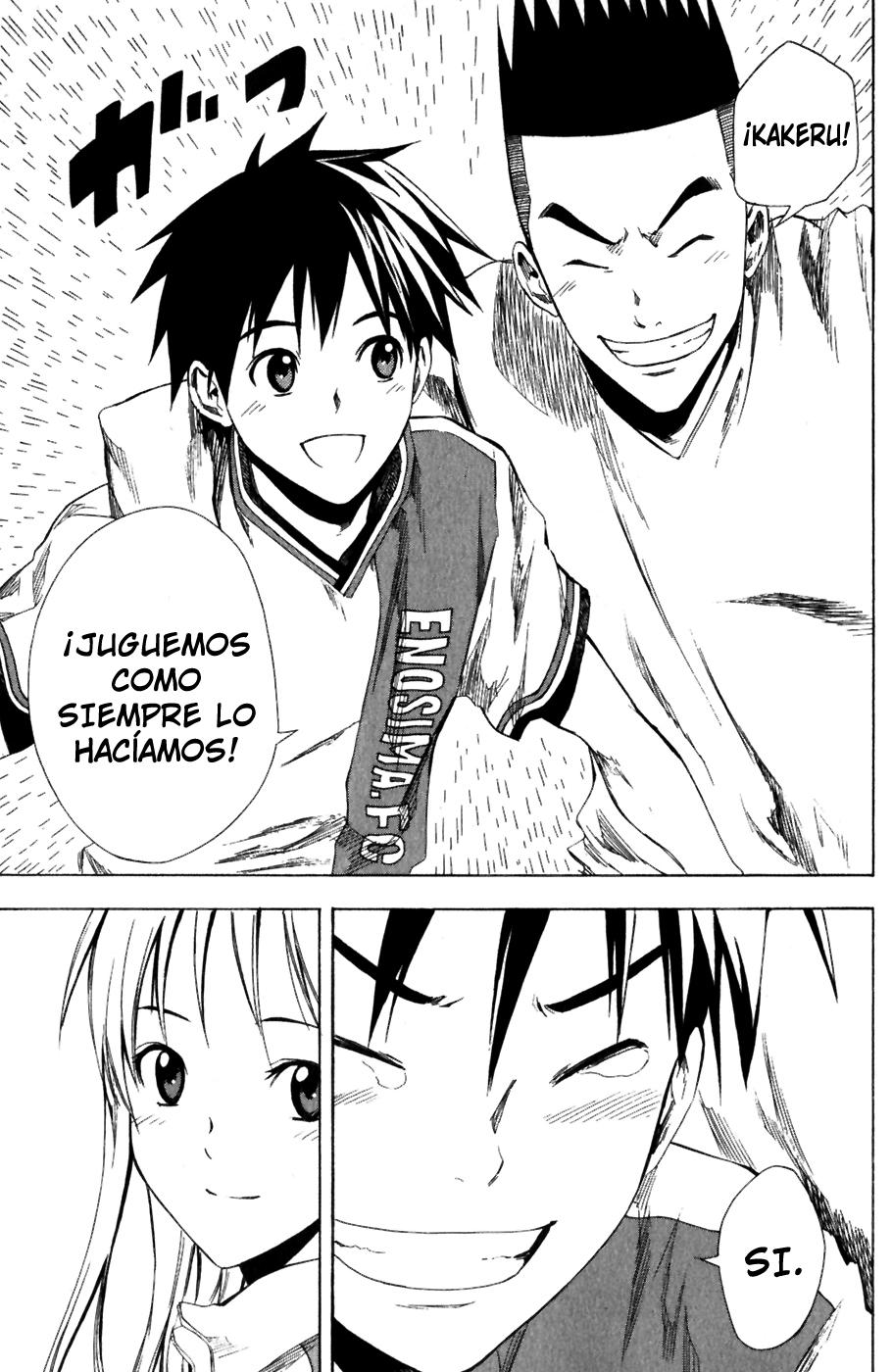 Area no Kishi Capitulo 29: La Carta mas Fuerte página 22