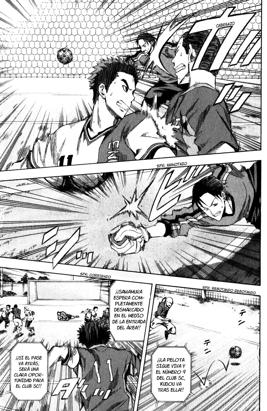 Area no Kishi Capitulo 29: La Carta mas Fuerte página 4