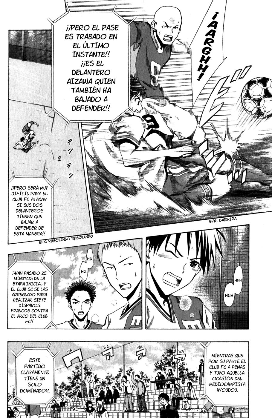 Area no Kishi Capitulo 29: La Carta mas Fuerte página 5