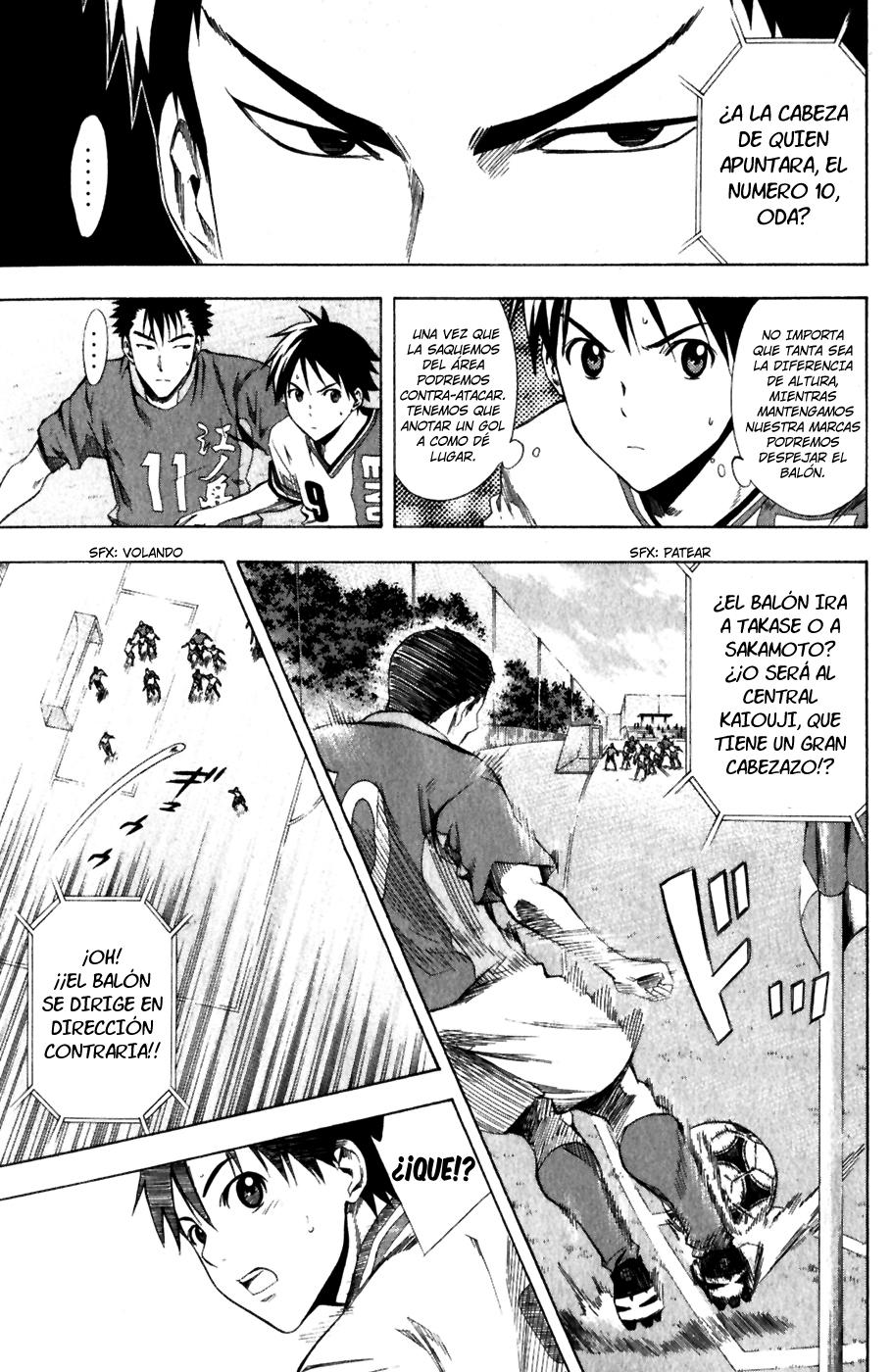 Area no Kishi Capitulo 29: La Carta mas Fuerte página 8