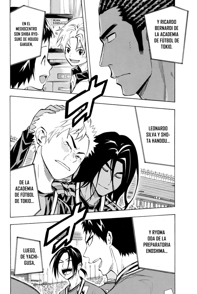 Area no Kishi Capitulo 290 página 11
