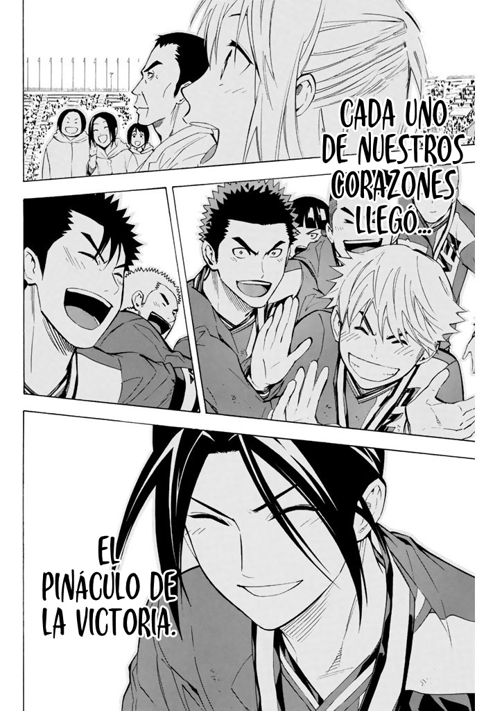 Area no Kishi Capitulo 290 página 15