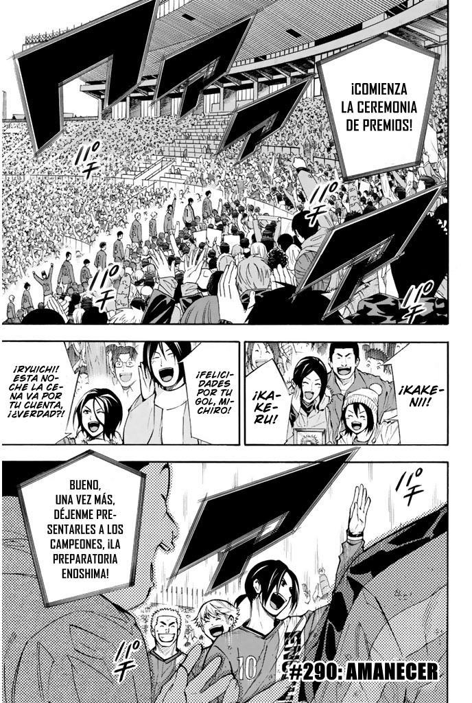 Area no Kishi Capitulo 290 página 2