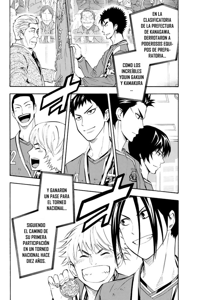 Area no Kishi Capitulo 290 página 3