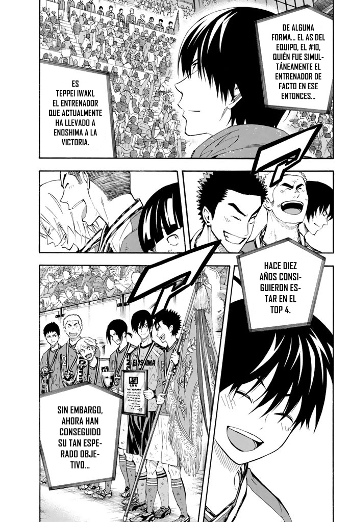 Area no Kishi Capitulo 290 página 4