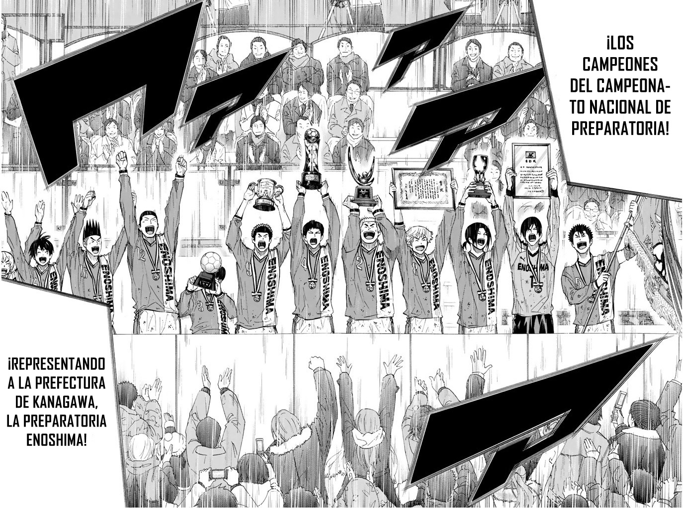 Area no Kishi Capitulo 290 página 5