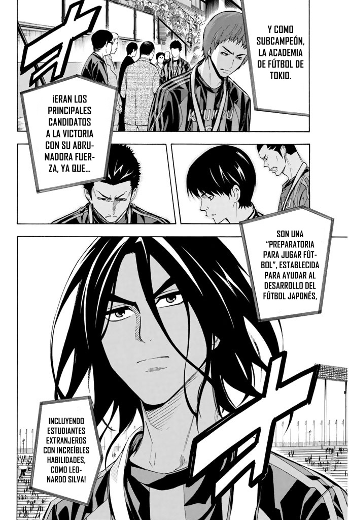 Area no Kishi Capitulo 290 página 6