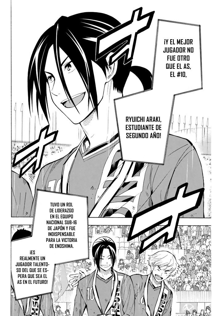 Area no Kishi Capitulo 290 página 9