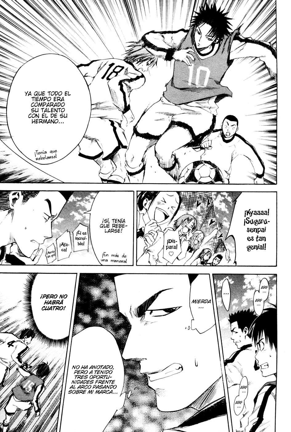 Area no Kishi Capitulo 3: Un Pase Sólido página 10