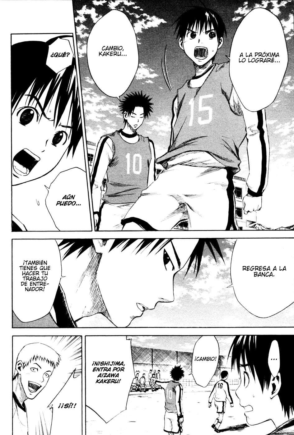 Area no Kishi Capitulo 3: Un Pase Sólido página 15