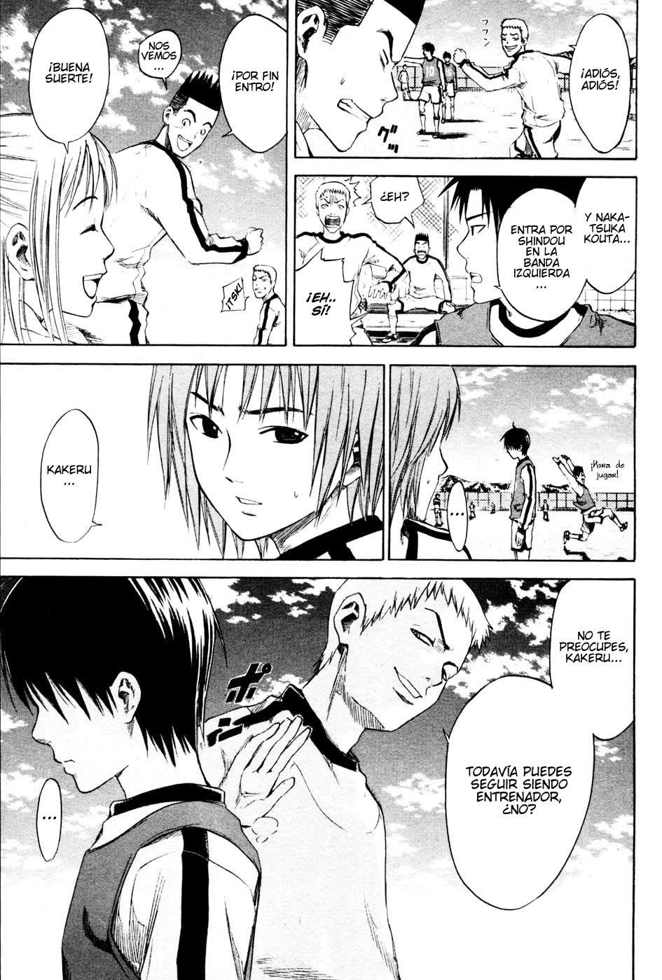 Area no Kishi Capitulo 3: Un Pase Sólido página 16