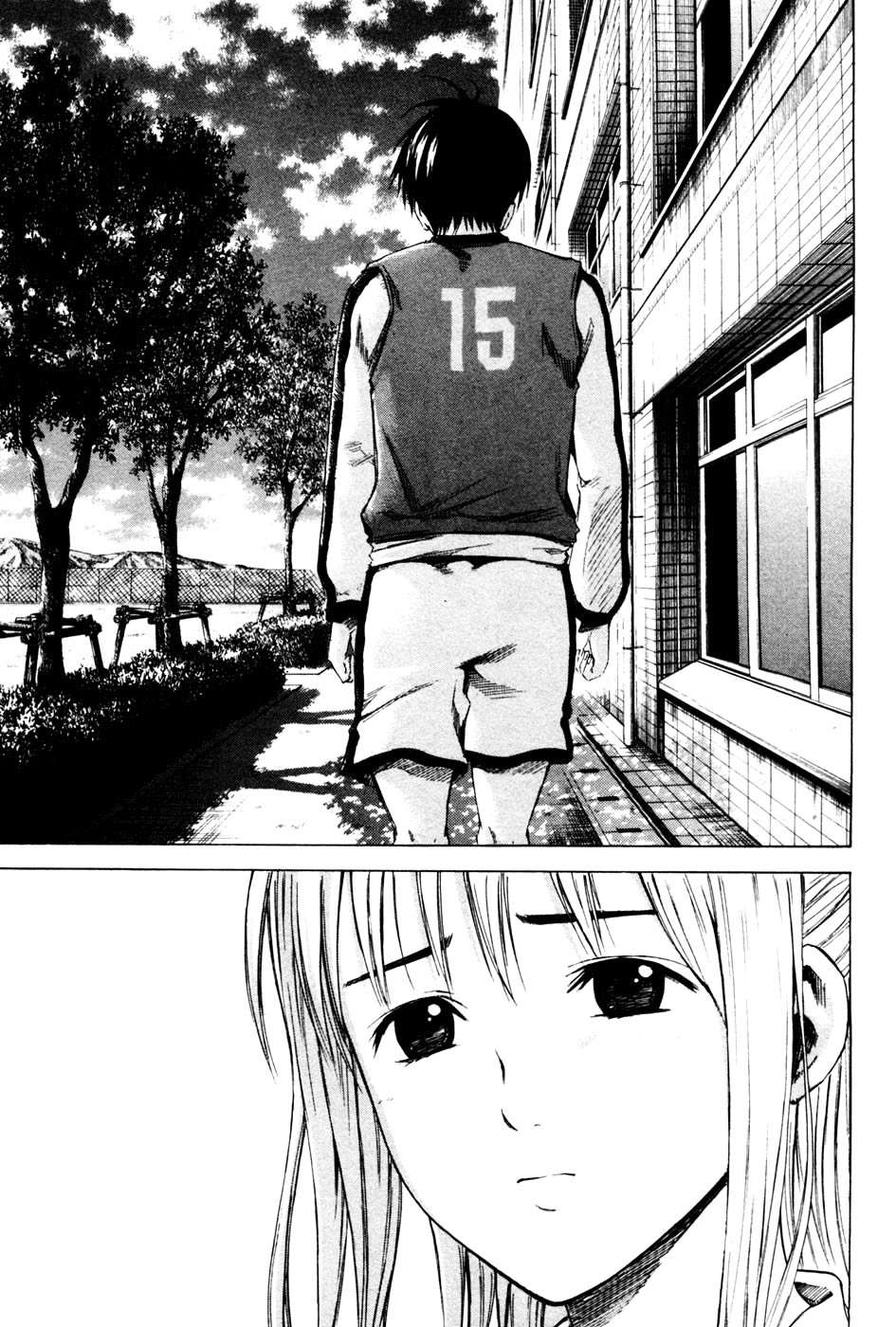 Area no Kishi Capitulo 3: Un Pase Sólido página 18