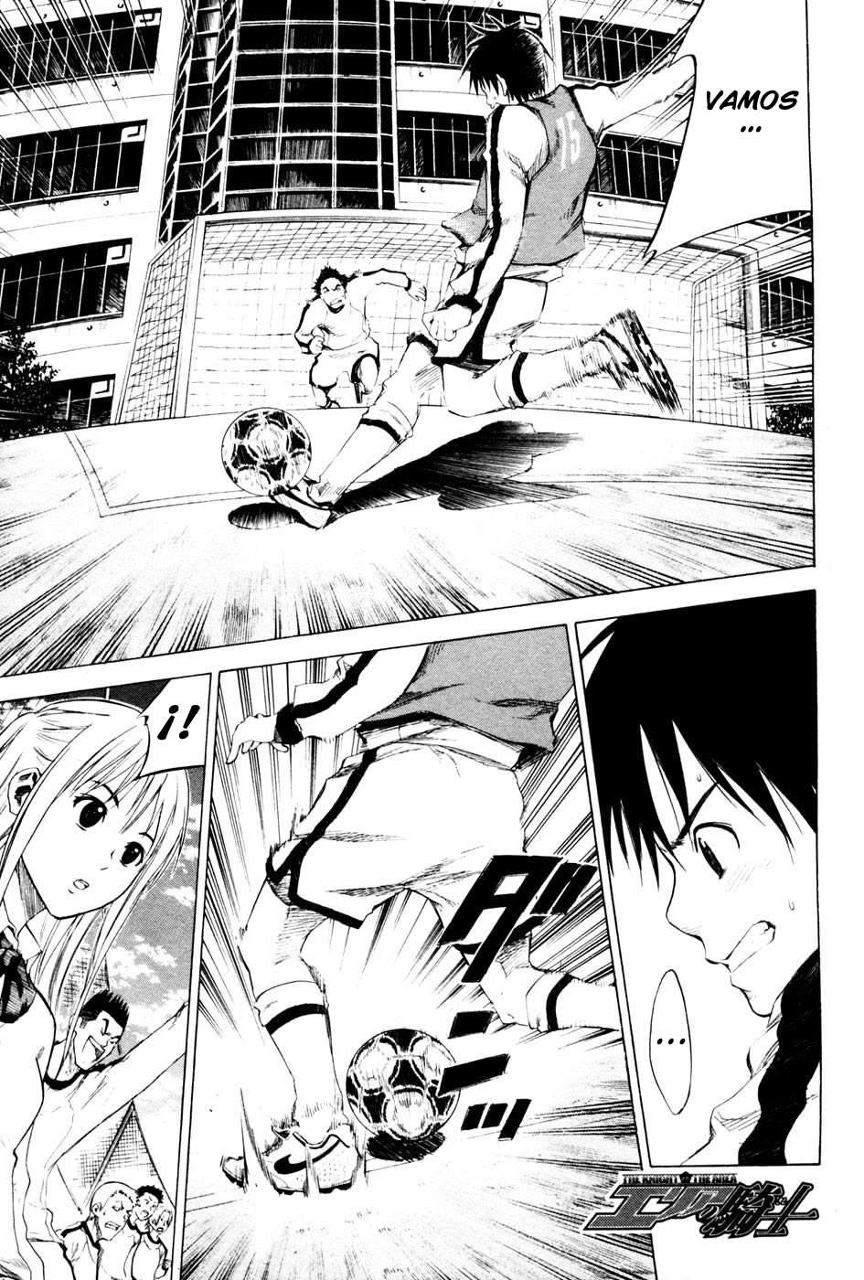 Area no Kishi Capitulo 3: Un Pase Sólido página 2