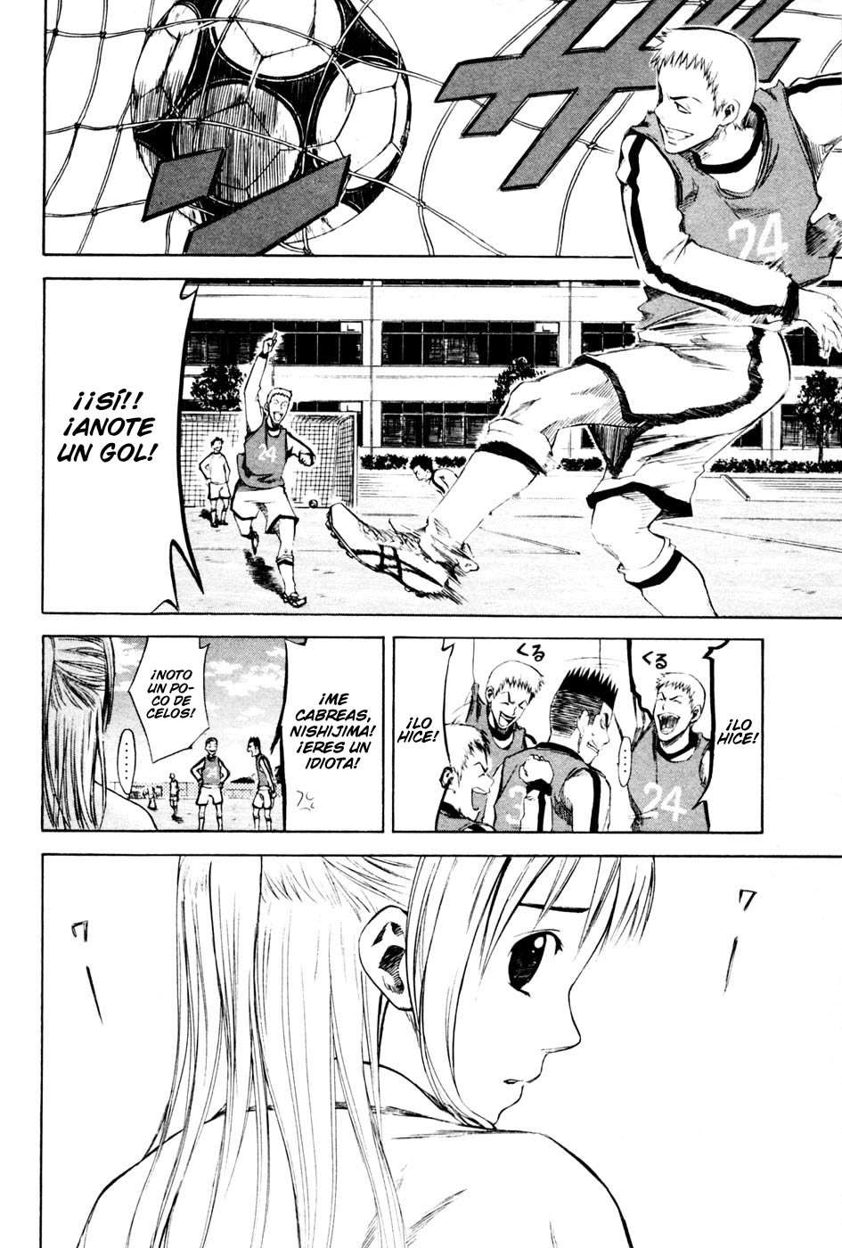 Area no Kishi Capitulo 3: Un Pase Sólido página 23