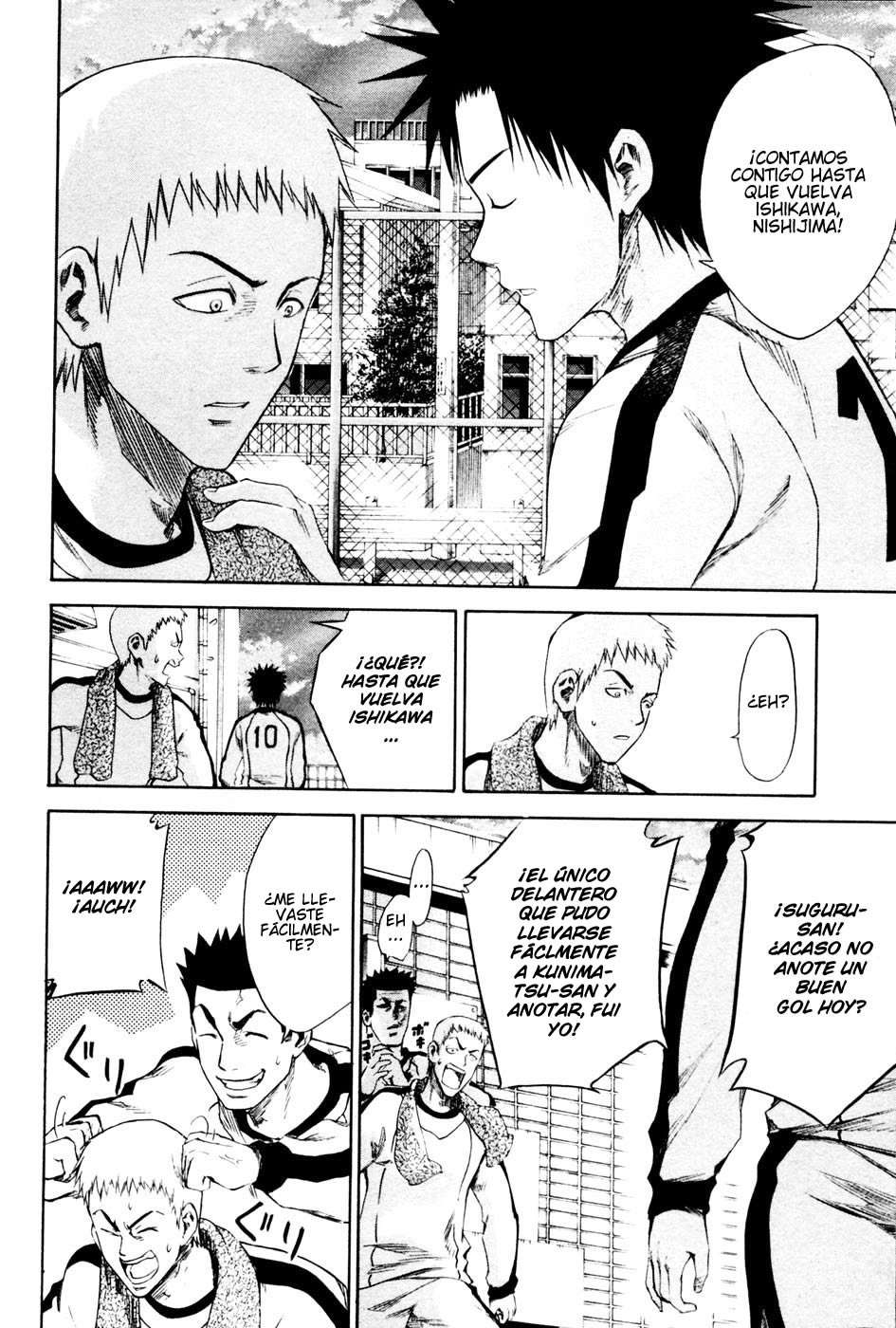 Area no Kishi Capitulo 3: Un Pase Sólido página 27