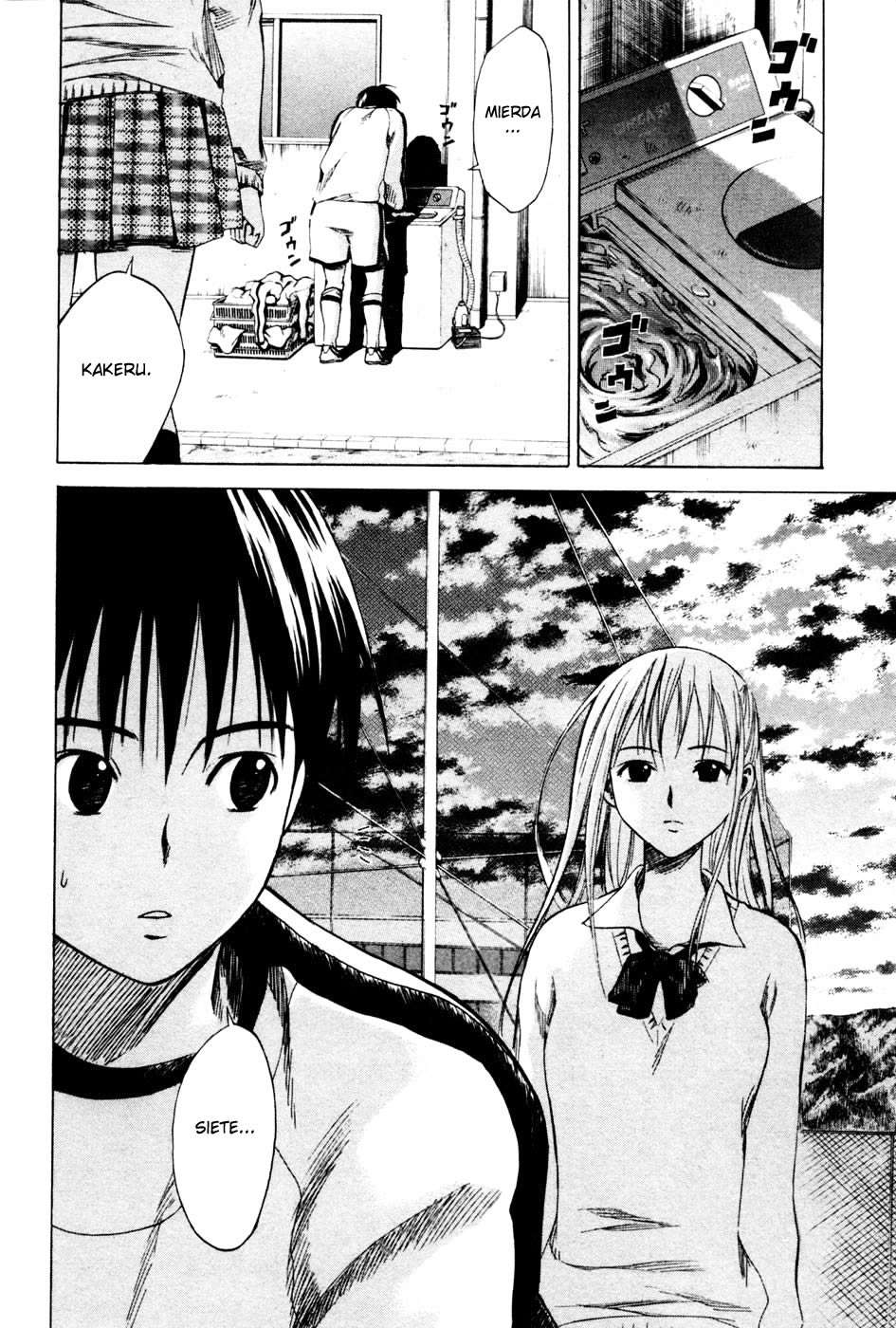 Area no Kishi Capitulo 3: Un Pase Sólido página 31