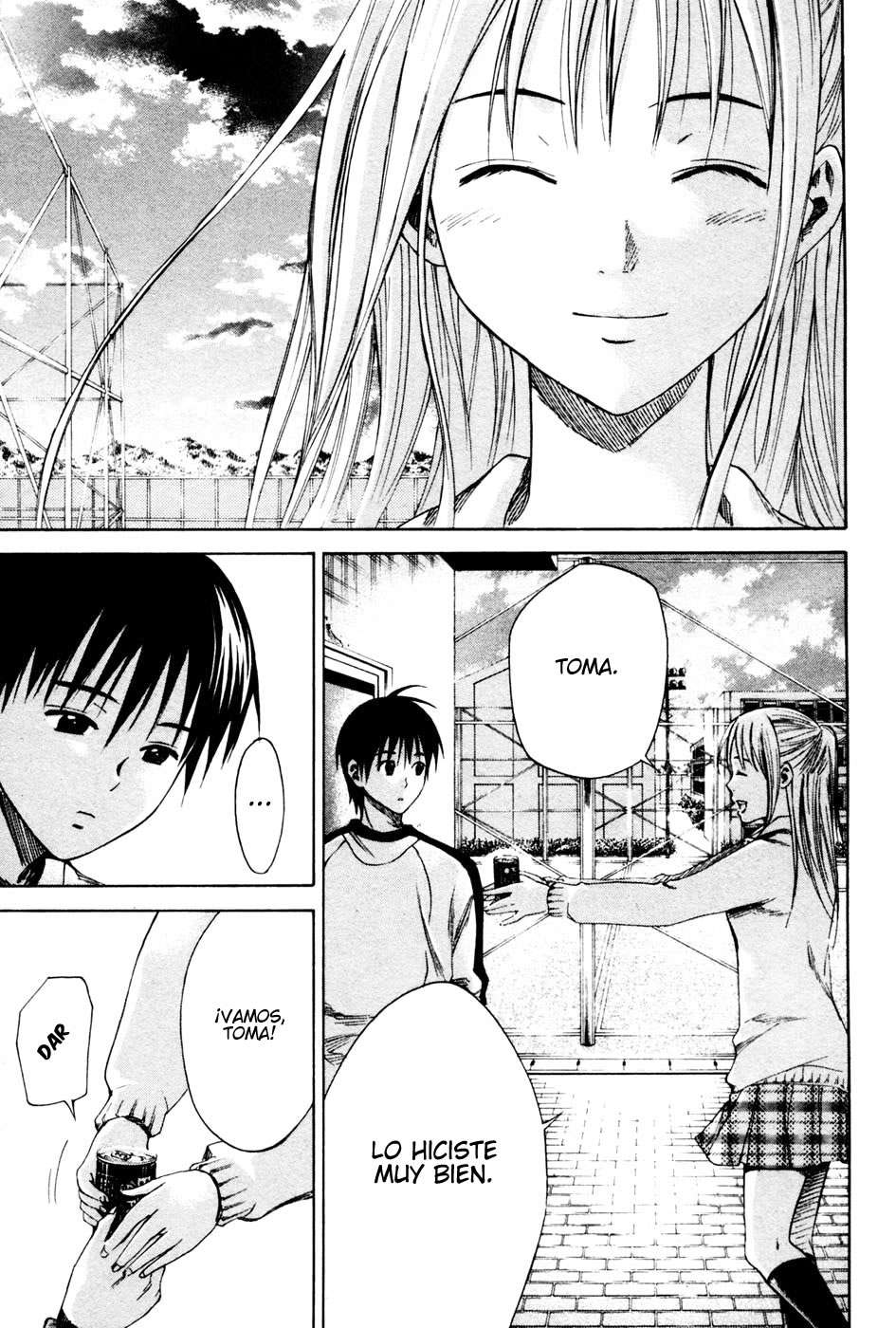 Area no Kishi Capitulo 3: Un Pase Sólido página 32