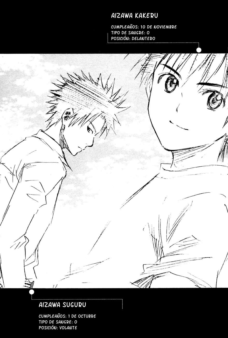 Area no Kishi Capitulo 3: Un Pase Sólido página 37