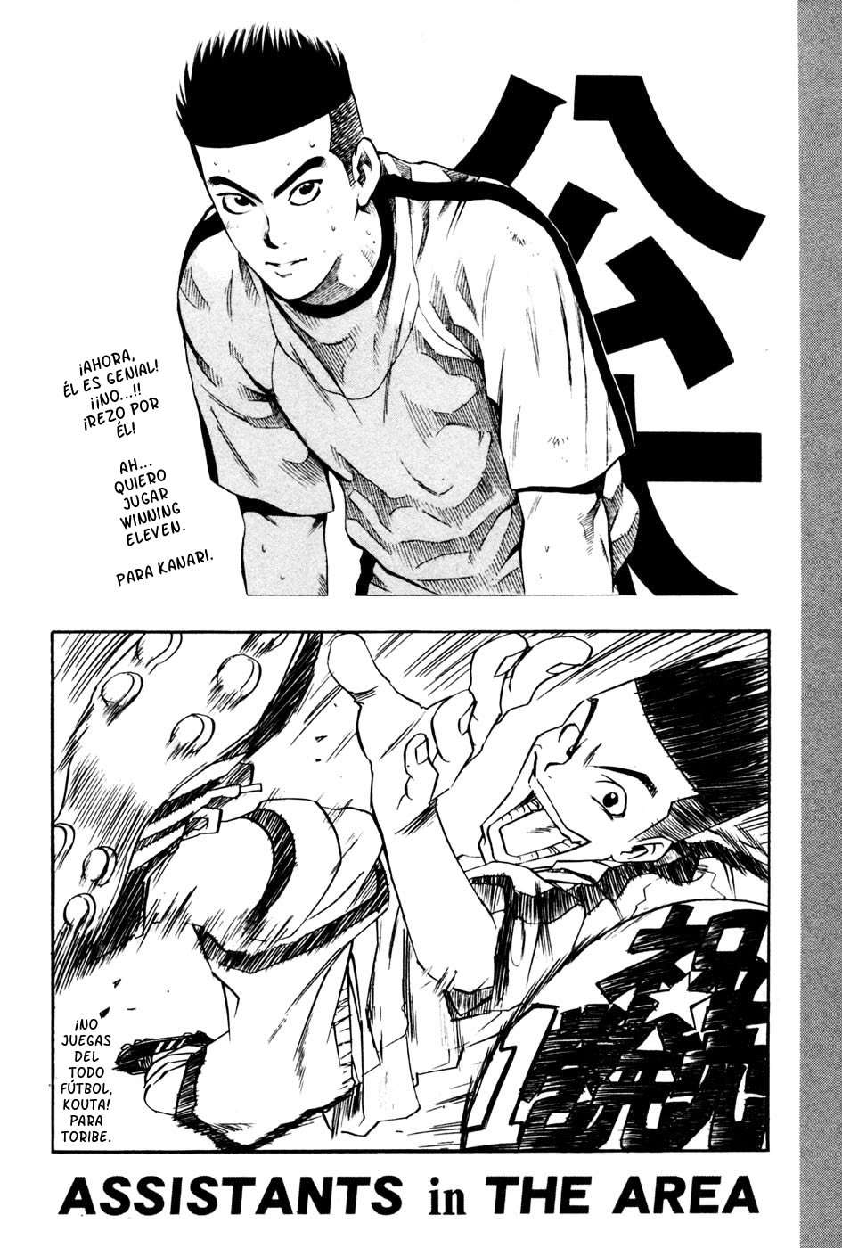 Area no Kishi Capitulo 3: Un Pase Sólido página 38