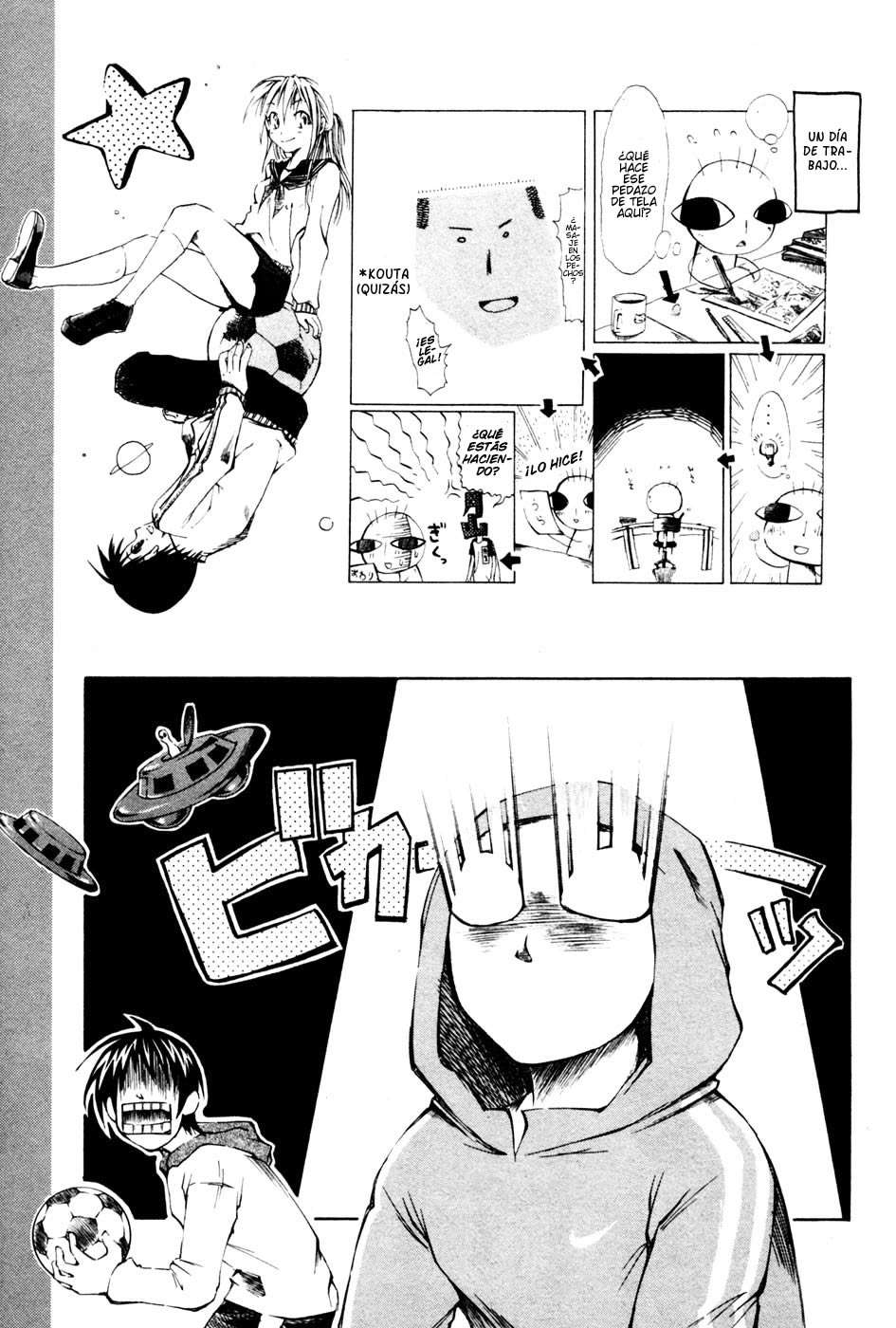 Area no Kishi Capitulo 3: Un Pase Sólido página 39