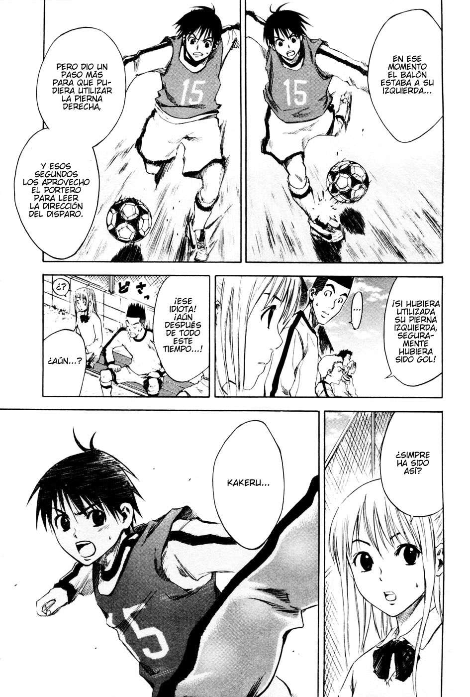 Area no Kishi Capitulo 3: Un Pase Sólido página 6