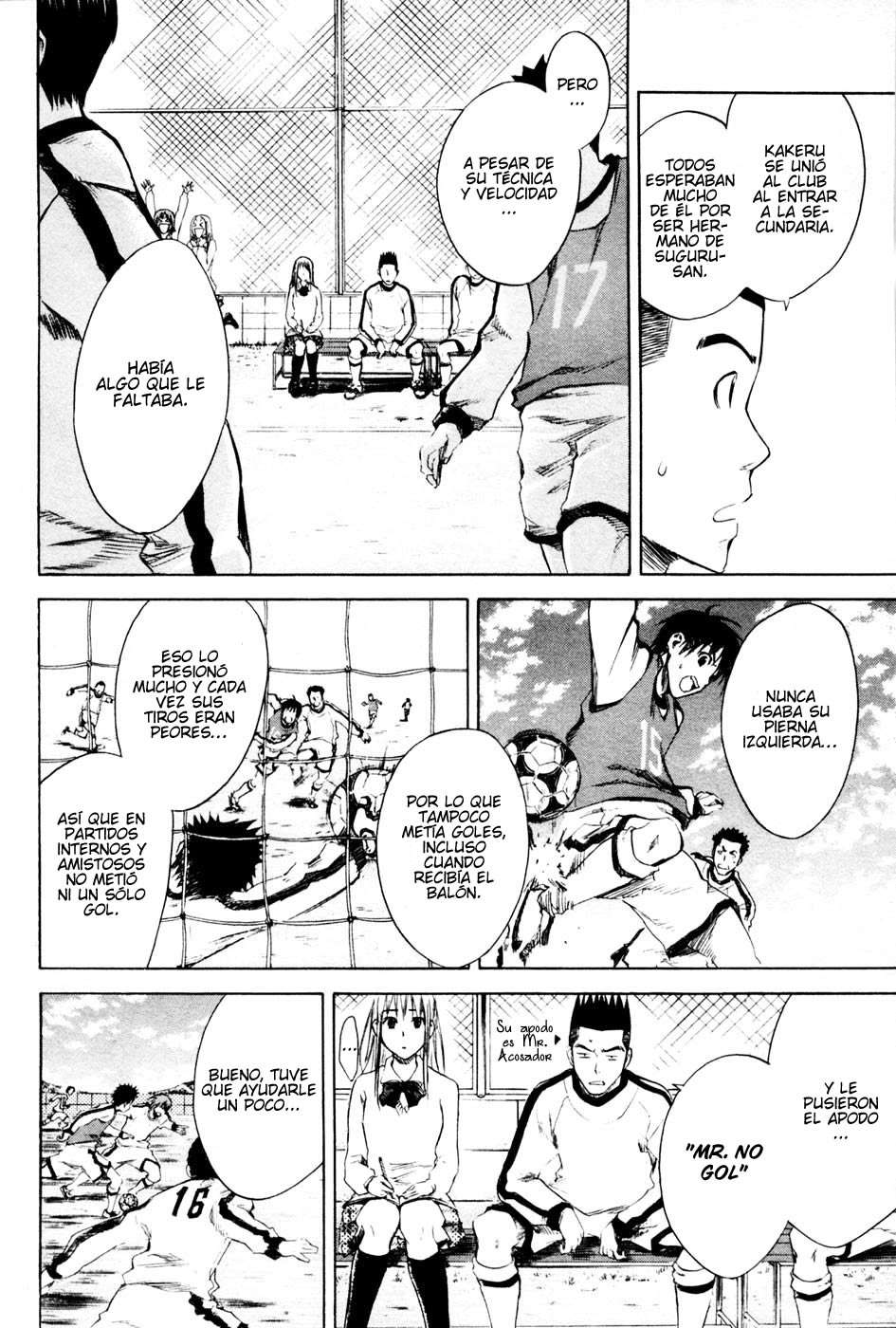 Area no Kishi Capitulo 3: Un Pase Sólido página 9