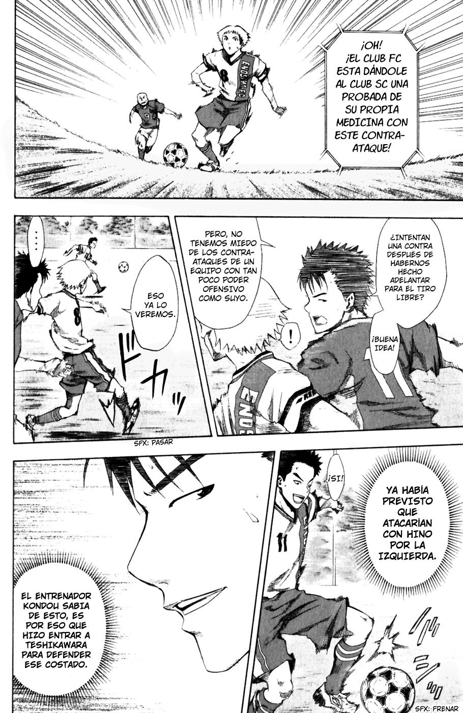 Area no Kishi Capitulo 30: Pura Sangre página 11