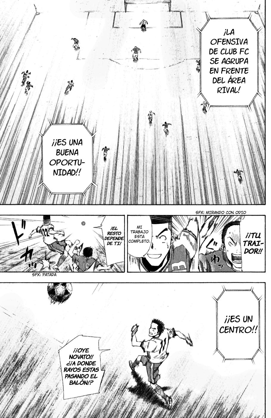 Area no Kishi Capitulo 30: Pura Sangre página 14