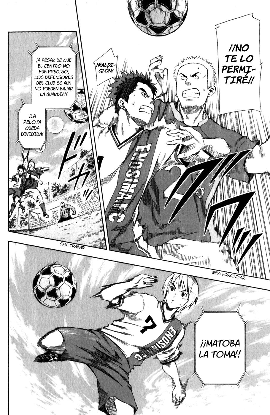 Area no Kishi Capitulo 30: Pura Sangre página 15
