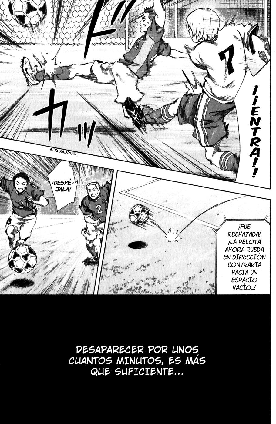 Area no Kishi Capitulo 30: Pura Sangre página 16