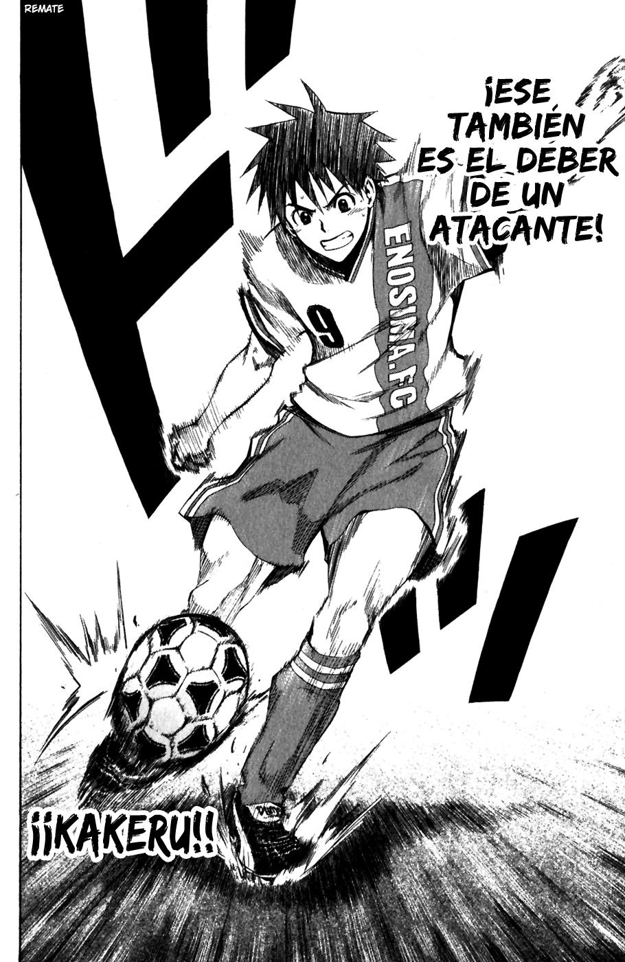 Area no Kishi Capitulo 30: Pura Sangre página 18