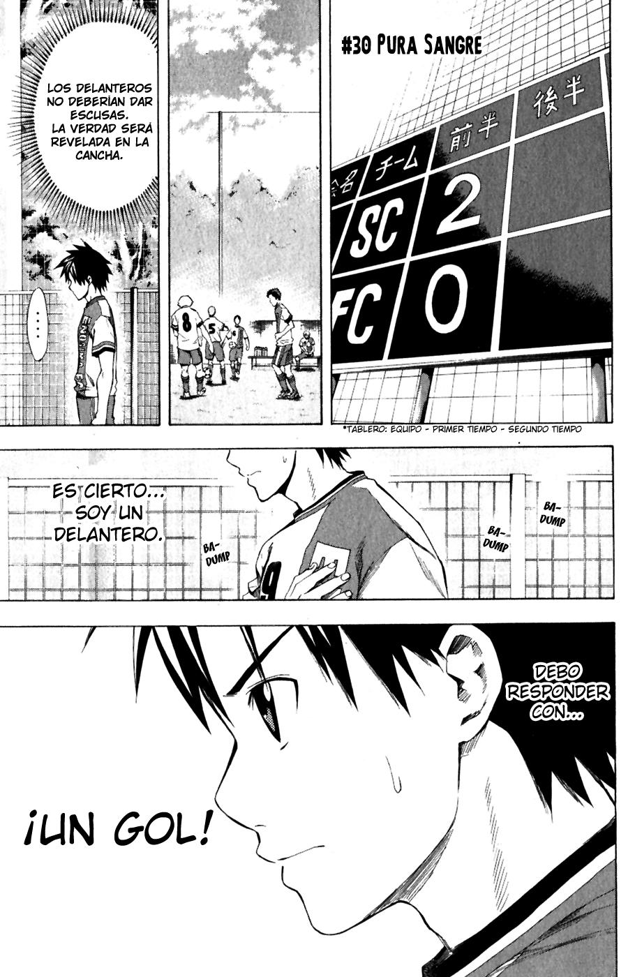 Area no Kishi Capitulo 30: Pura Sangre página 2