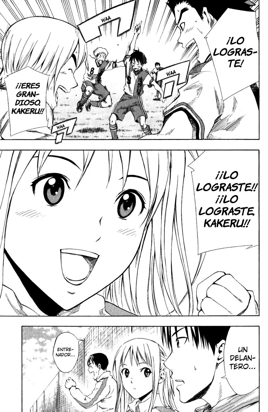 Area no Kishi Capitulo 30: Pura Sangre página 21