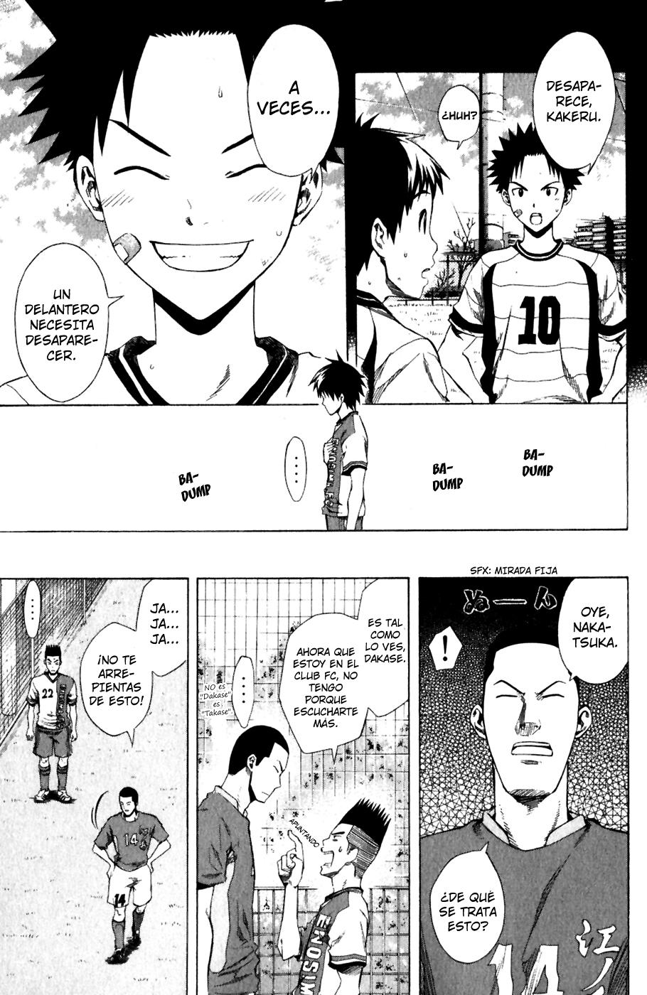 Area no Kishi Capitulo 30: Pura Sangre página 4