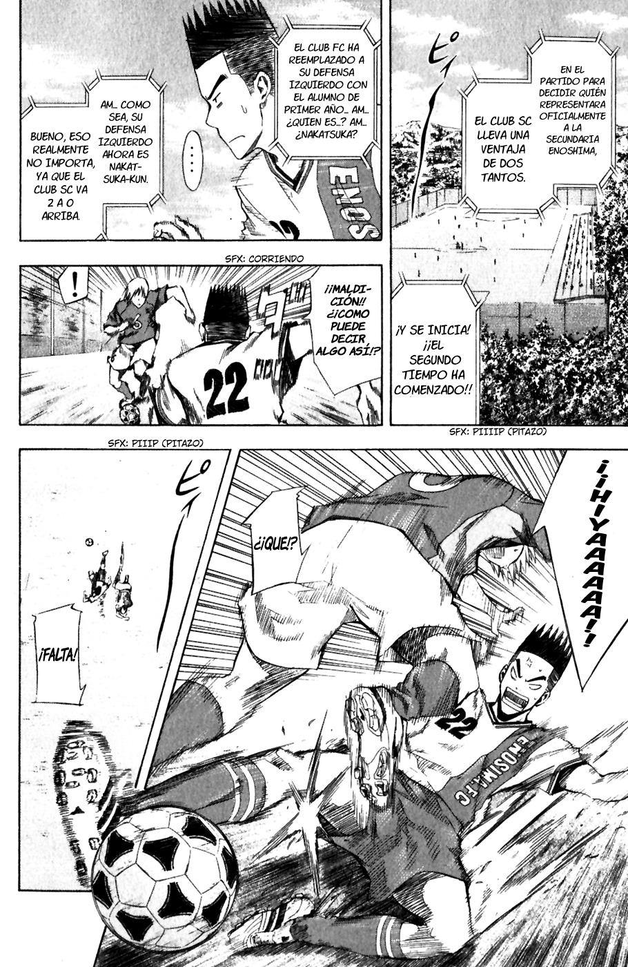Area no Kishi Capitulo 30: Pura Sangre página 5