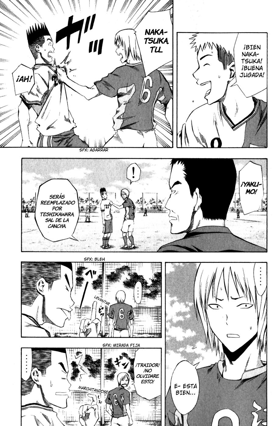 Area no Kishi Capitulo 30: Pura Sangre página 6