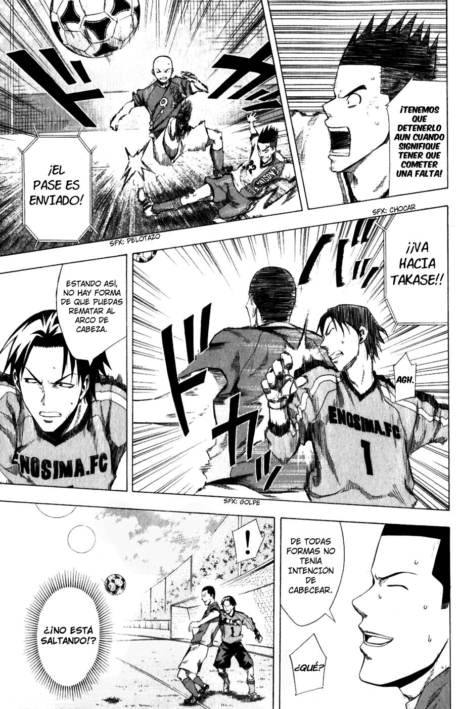 Area no Kishi Capitulo 31: Espectáculo de Apertura página 10