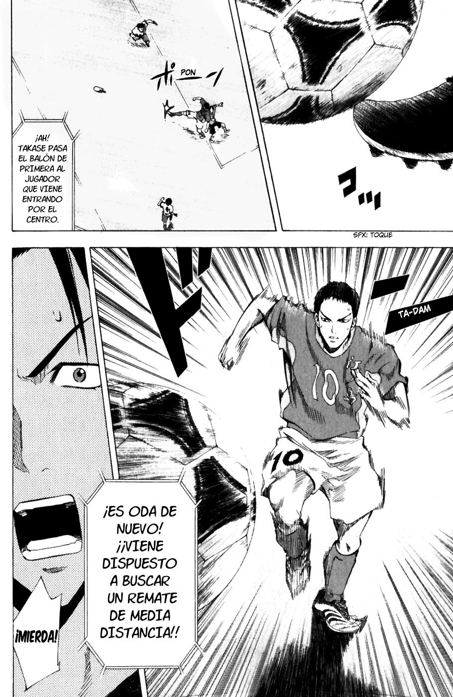 Area no Kishi Capitulo 31: Espectáculo de Apertura página 11