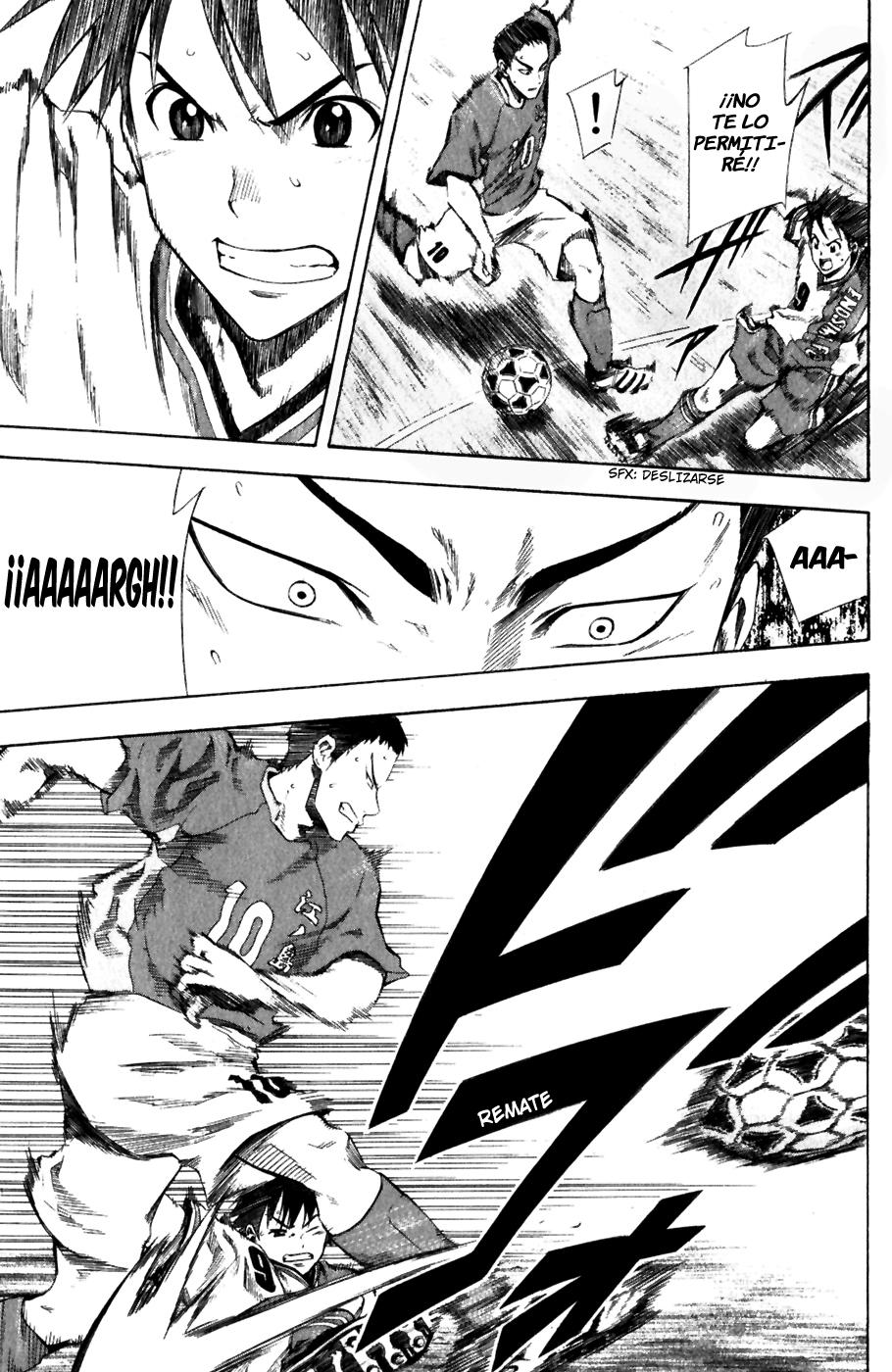 Area no Kishi Capitulo 31: Espectáculo de Apertura página 12