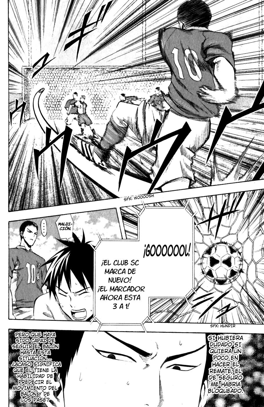 Area no Kishi Capitulo 31: Espectáculo de Apertura página 13