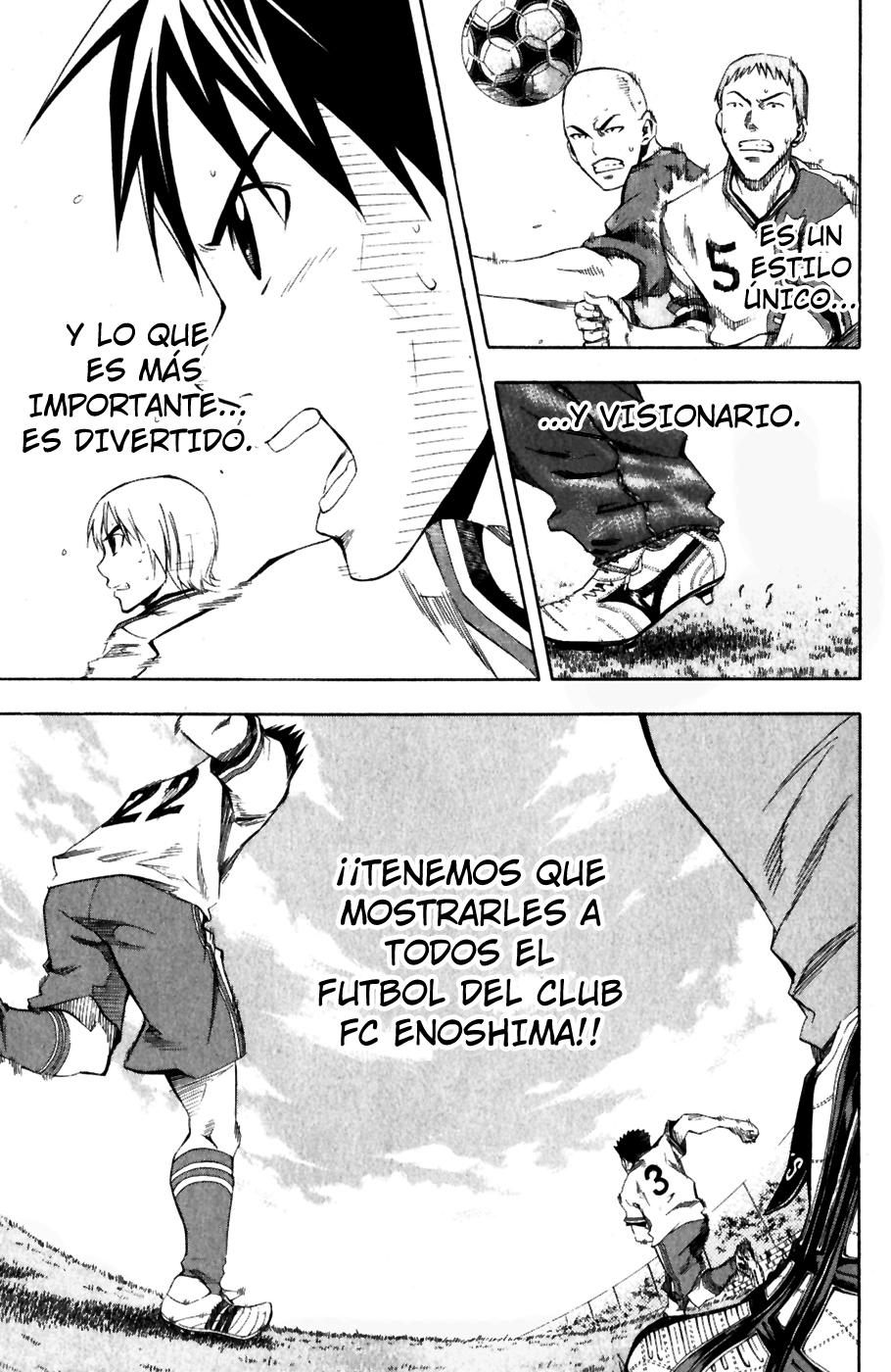 Area no Kishi Capitulo 31: Espectáculo de Apertura página 16