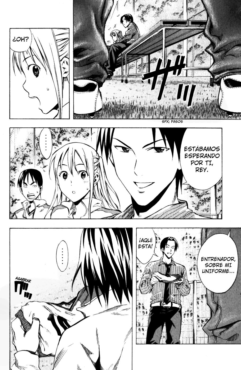 Area no Kishi Capitulo 31: Espectáculo de Apertura página 17