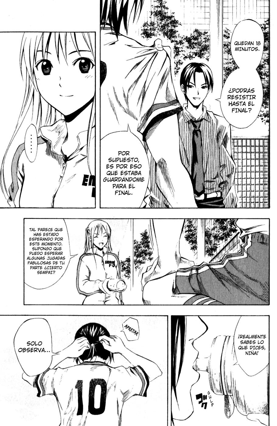 Area no Kishi Capitulo 31: Espectáculo de Apertura página 18